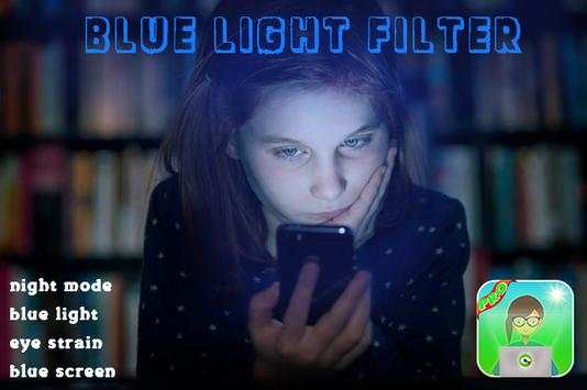 blue light filter & night mode pro screenshot 2