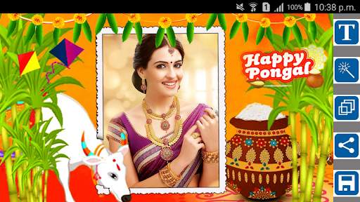 Pongal Photo Frames screenshot 1