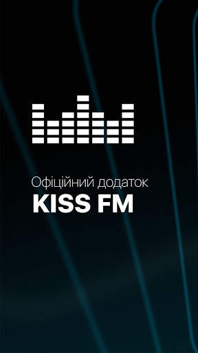 KISS FM Ukraine screenshot 1