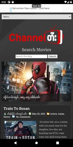 Channel Tai - Channel Myanmar - Movies Subtitles स्क्रीनशॉट 3
