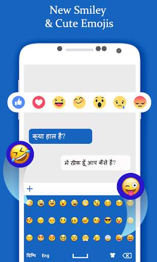 Hindi Keyboard: Hindi English Keyboard screenshot 2