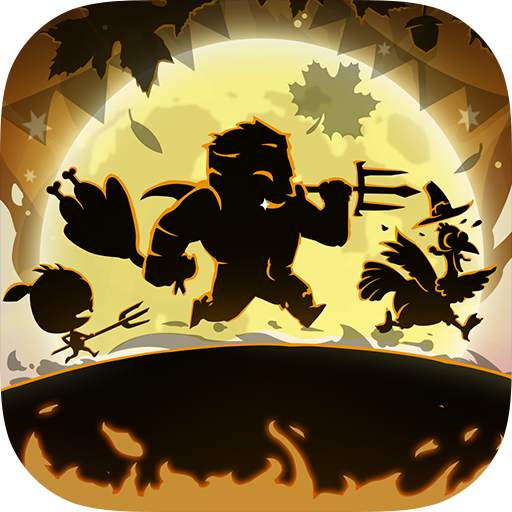Beasts Evolved: Skirmish 2