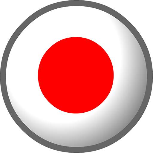 JAPAN VPN - Free VPN & Unlimited Secured VPN Proxy 1.0.0