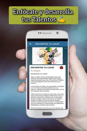 Personal and Financial Development screenshot 3