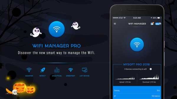 Wifi Manager 2019 - optimization phone internet screenshot 1