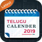 Telugu Calendar 2019 1.0