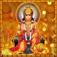 Hanuman Namavali icon