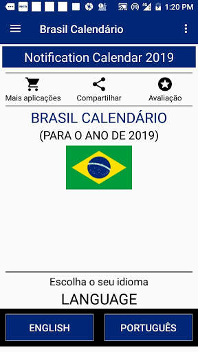 Brasil Calendário 2020 скриншот 1