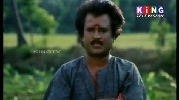 King TV screenshot 3