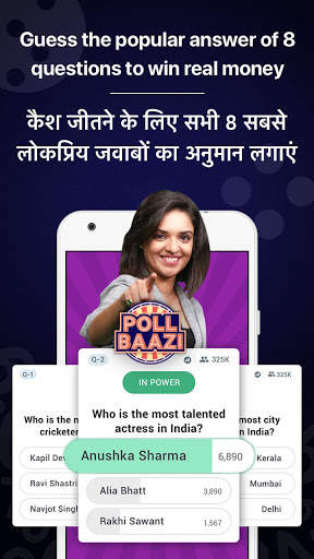 Live Quiz Games App, Trivia & Gaming App for Money screenshot 2
