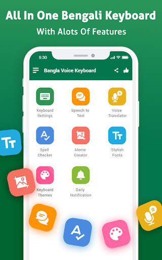Bengali Voice Typing Keyboard screenshot 1