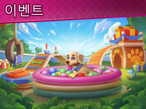 Hidden Resort: Adventure Bay screenshot 4