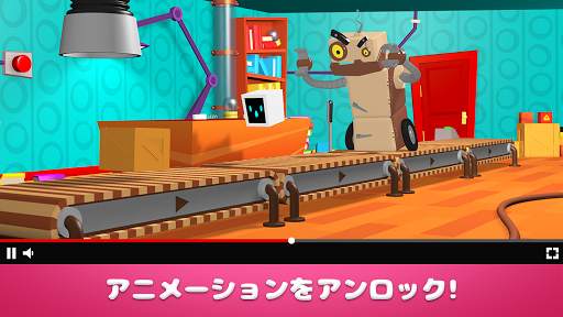Heart Box - 脳のための物理パズルIQゲーム screenshot 6