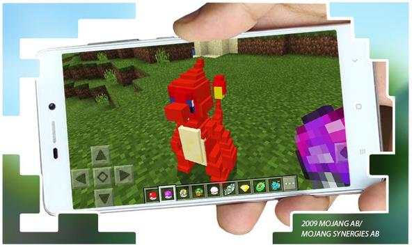 Mod Pixselmon for MCPE screenshot 2
