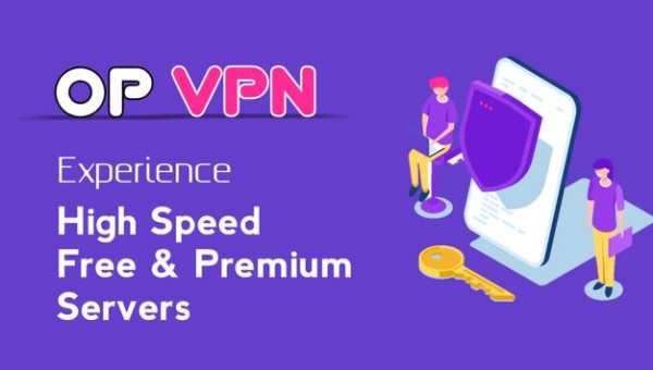 OP VPN screenshot 1