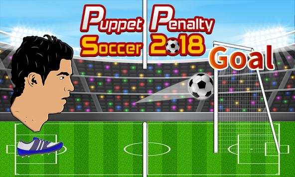 Wayang Sepak Bola 2018 ⚽ Permainan Kartun Sepakbol screenshot 2