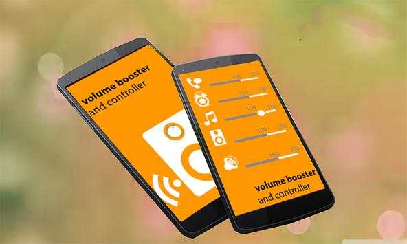 Ultimate Volume Booster screenshot 2
