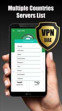 UAE VPN screenshot 3