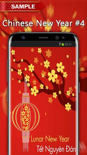 Chinese New Year 2021 screenshot 5