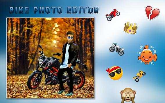 Bike Photo Frame 2019 screenshot 1