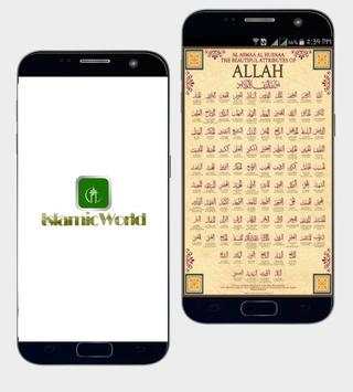 Islamic World screenshot 6
