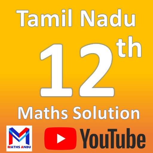 TN 12th Maths Solution ( Tamil nadu new syllabus ) 8.1