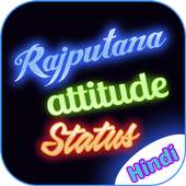 Rajputana Attitude Status Hindi 4.0
