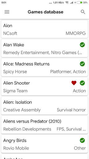 My Playlist screenshot 4