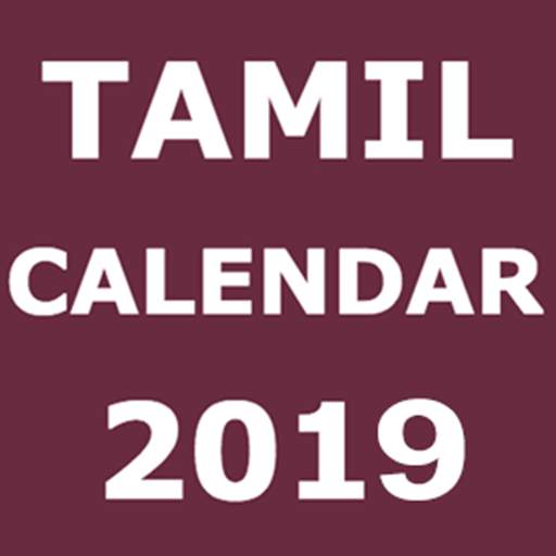 Tamil Calendar 2019 Free 6.0
