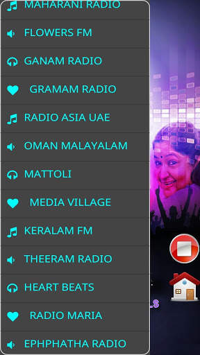 Live Stream Radios screenshot 4