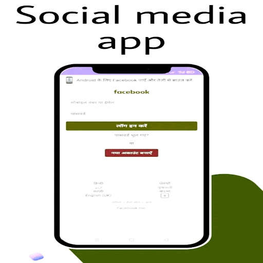 All Social Madia Networks apps screenshot 4