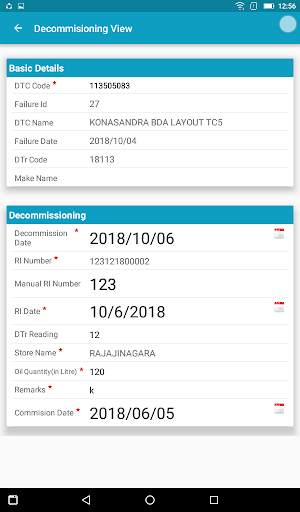 DTLMS BESCOM screenshot 3