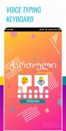 Georgian Voice Typing Keyboard - English Translate screenshot 1