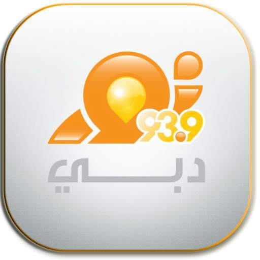 Noor Dubai radio 3.50