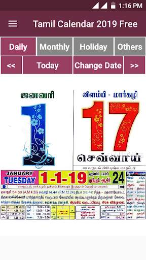 Tamil Calendar 2019 Free screenshot 1