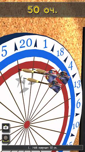Pro Darts 2023 скриншот 5