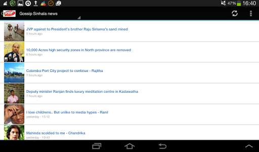 Gossip Lanka News screenshot 7