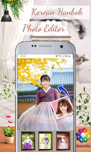 Korean Hanbok Photo Editor screenshot 4