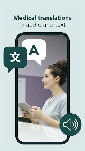 Care to Translate - Clinic screenshot 1