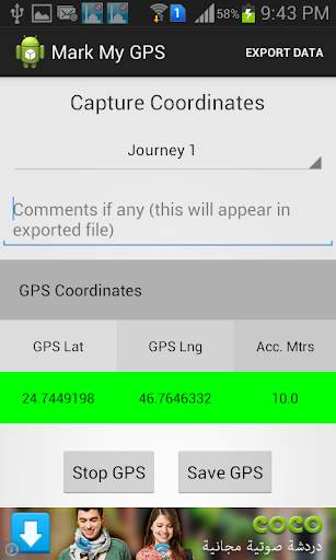 Mark My GPS screenshot 2
