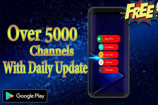 Daily IPTV 2018 screenshot 1