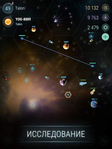 Hades' Star скриншот 15