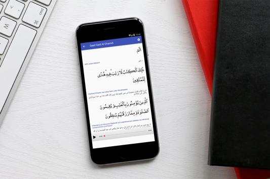 Surah Al Baqarah Urdu Translation MP3 screenshot 6