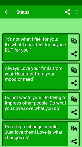 Status - Latest All screenshot 2