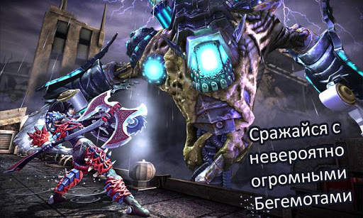 DEATH DOME (RU) screenshot 2