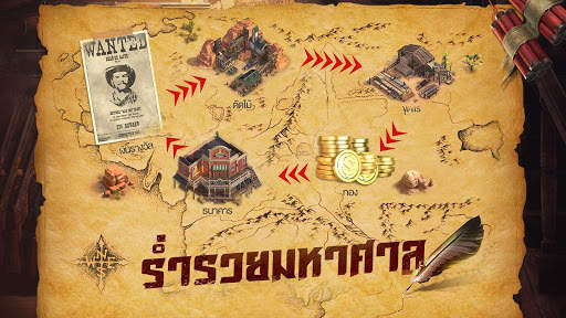 Wild Frontier screenshot 13