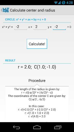aMat Lite screenshot 8