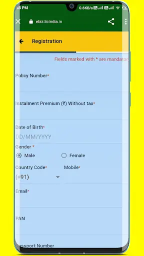 LIC Policy Status Check Online screenshot 3