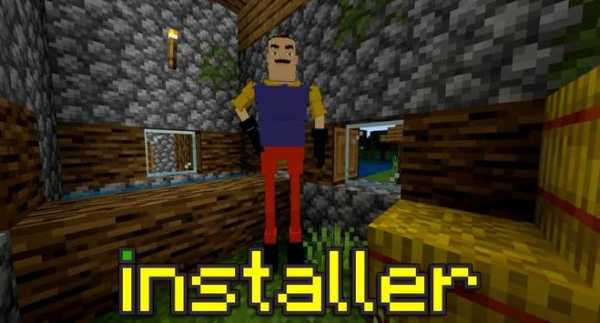 Installer MODS screenshot 1