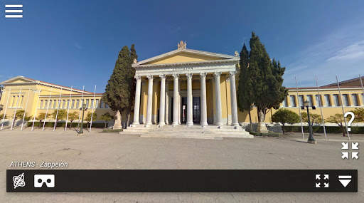 Visit Athens 360 - VR screenshot 5